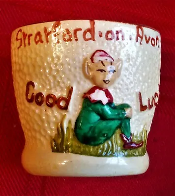 Buy Early Vintage Manor Ware-STRATFORD - ON - AVON,  EGG CUP • 1.50£
