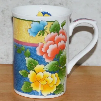 Buy Kingsbury Jade Mug Floral Design Fine Bone China Made In England Mug Cup • 6.50£