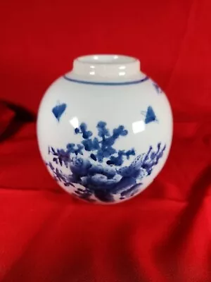 Buy Antique Chinese Porcelain Blue White Jar Floral Pattern Crazed Glazing Freepost • 13.39£
