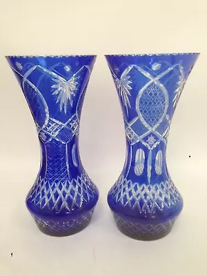Buy Pair Cobalt Blue Glass Vases 16  Tall Vintage Bohemian Czech Style Very Nice • 12.50£