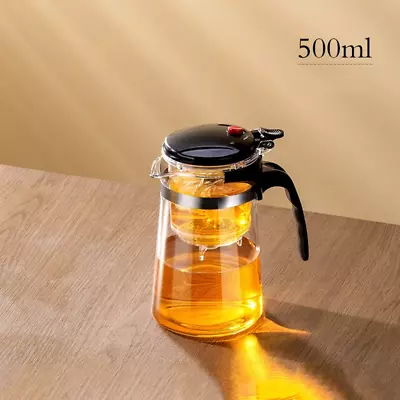 Buy Teapot With Infuser Thickened Glass Heated Resistant Tea Pot One-Button Filterin • 18.30£