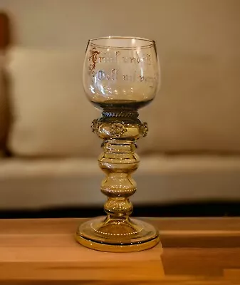 Buy Antique Heckert Wine Goblet Roemer Bohemian Amber Glass  Drink Don't Forget God  • 62.34£