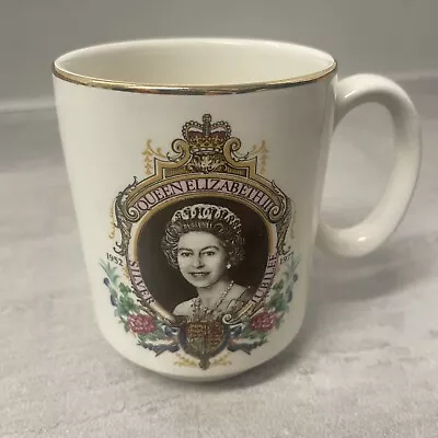 Buy Lord Nelson Pottery - Queen Elizabeth II Silver Jubilee Commemorative Mug • 6£