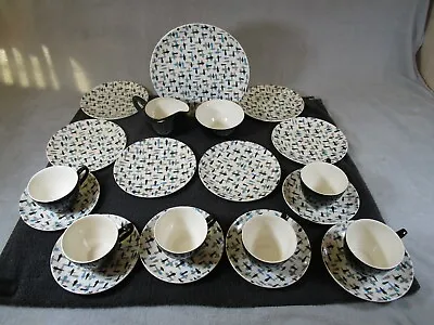Buy Rare Vintage George Clews And Co 1960 S Cup Saucer Tea Set Tree / Forrest Design • 29.95£