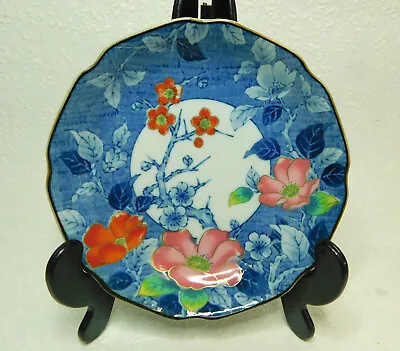 Buy Oriental Prunus Flower Decorative Dish Plate Signed • 4.95£