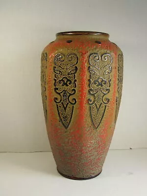 Buy Japan Art Deco Tokanabe Ware Vase Handpainted Decorative 9.5  Tall Vase • 42.58£