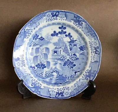 Buy Turners Willow Pattern, Early Mason Before Circa 1813 Blue & White Stoneware M. • 30£