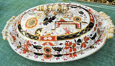 Buy Antique DISH SERVING MASON's ASHWORTH Circa 1860 Old Japan Vase Pattern 3194 • 34.99£