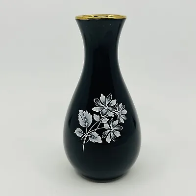 Buy Vintage English 1960s Wade 'Black Frost' Pattern 17cm Vase • 6.99£