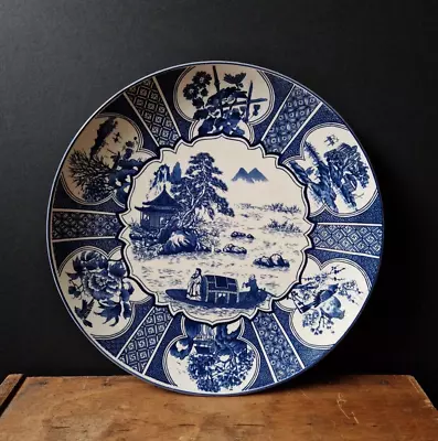 Buy Vintage Antique Oriental Blue And White China Plate - Decorative Scenes • 19.99£