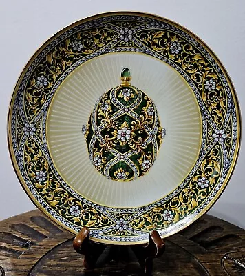 Buy The Franklin Mint Heirloom House Of Faberge Garden Of Jewels Imperial Egg Plate  • 3.99£