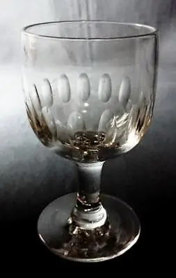 Buy Antique Wine Glass/Small Goblet Victorian C1850s-1880s • 34.99£