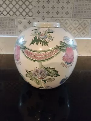 Buy Macau Made In China Hand Painted Oriental Floral Large Vase Jar H.F.P.  • 9.99£