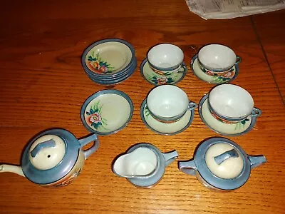 Buy Antique Child's Japan Lusterware Tea Set - Tea Pot, Sugar Bowl, Creamer, Cups • 15.82£