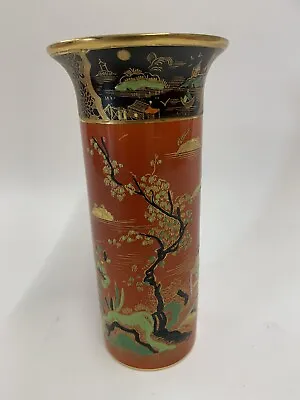 Buy Carlton Ware Spill Vase • 31.77£