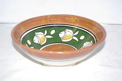Buy Vintage Safi Morocco Handmade Signed Assif Bowl Decorated With Fish • 15£