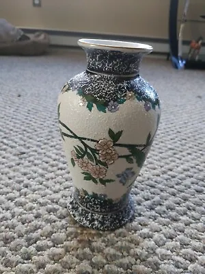Buy Vintage Savoy Splatter Floral Vase White Gold Rimmed Mid Century • 21.41£