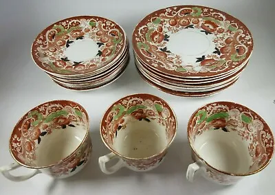 Buy Wild Brothers Nero China Vintage Staffordshire Pottery Cups Saucers Plates • 22.60£
