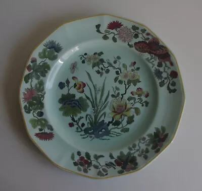Buy CALYX WARE  MING JADE  By ADAMS IRONSTONE - Wall /Collectable Plat. • 5£