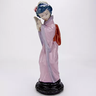 Buy Lladro Figurine Chrysanthemum 4990 Geisha With Fan Spanish Porcelain Figures • 79.99£