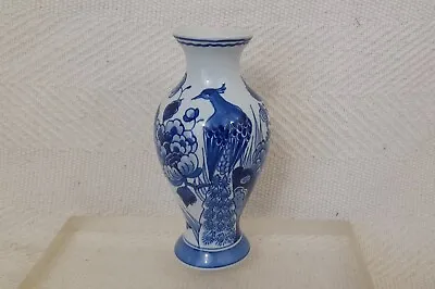 Buy Royal Delft De Porceleyne Fles Small Vase Hand Painted Blue Bird Decor 6” • 4.99£