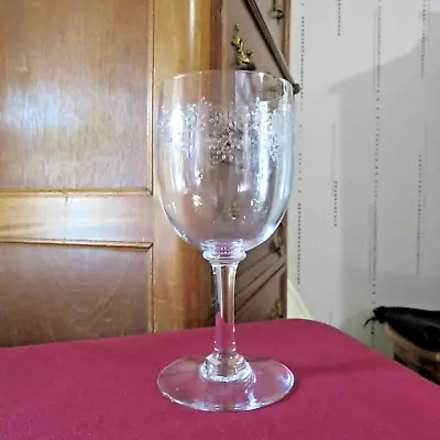 Buy 1 Glass To Water Crystal Baccarat Model Sévigné H 15,2 CM L2 • 43.51£