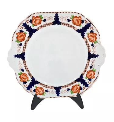 Buy Vintage Tuscan Floral Serving Plate  • 2.99£
