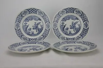 Buy Vintage(1950s) Old Chelsea Furnivals' Tea/Side Plate Set(4), Immaculate, A+++ • 32£