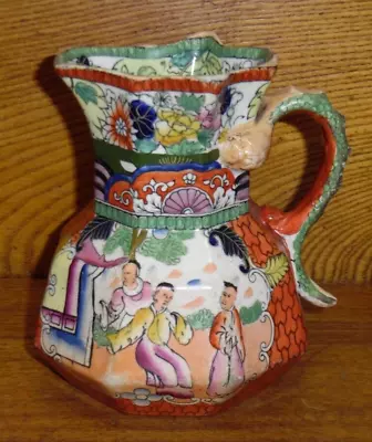 Buy Antique Mason's China Chinoiserie Red Scale Conversation Pitcher - 5 3/8  • 96.04£