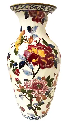 Buy Gien French Faience Peonies Pivoines Tall Vase - 14 H - Mint Condition • 865.71£