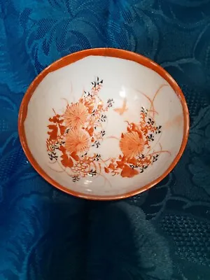 Buy Old Oriental Rice Grain Bowl Excellent Condition Flowers Design Hand Painted • 4.20£