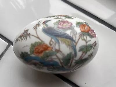 Buy Wedgewood Kutani Crane Vintage Ceramic Egg Bone China  • 5£