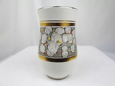 Buy Vintage Crown Devon Feildings Vase 1930 - 40's • 9.99£