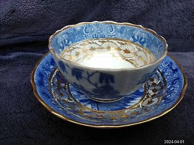 Buy Antique (VGC+) Miles Mason English Porcelain China Chinoiserie Tea Bowl & Saucer • 35£