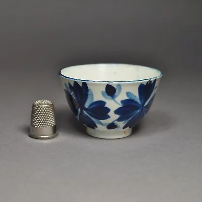 Buy Antique English Pottery Miniature Toy Pearlware Tea Bowl Blue And White Pre 1840 • 50£