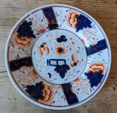 Buy Antique Staffordshire Plate Imari Style Decoration 20cm Decoration • 5.99£