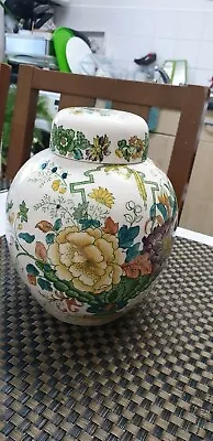 Buy MASON'S ENGLAND PATENT IRONSTONE  VASE COVER JAR POT WITH LID Size: H18xW16 Cm • 22.99£