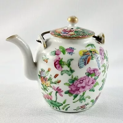 Buy Antique Chinese Cantonese Famille Rose Teapot • 10£