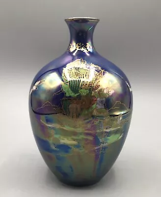Buy Vintage Crown Devon Lustrine Fieldings 'Royal George' Galleon Vase,  Circa 1920s • 40£