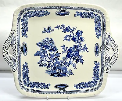 Buy Masons Ironstone 'Manchu' Pattern Square Pierce Handled Cake Plate Blue 11x9 Ins • 10.50£