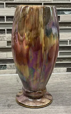 Buy Vintage Old Court Lustre Ware Vase • 10£