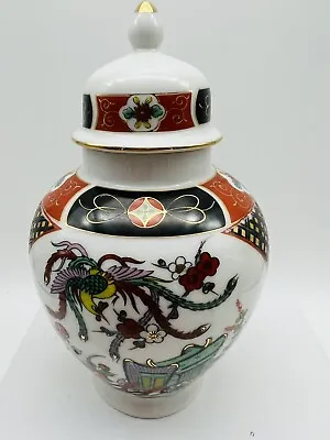 Buy Imari Ware Japan Ginger Jar Urn Vase With Lid Wagon Flowers Gold Trim 6.5 Inches • 13.50£