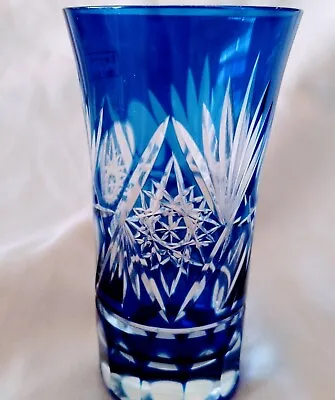 Buy Edo Kiriko Hand-cut Beer Glass/star And Sword Design Favored By Edo People • 46.30£
