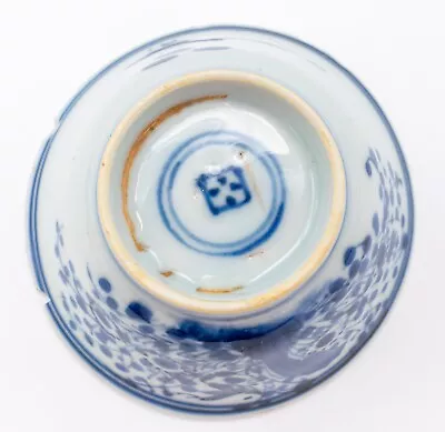 Buy RARE Chinese Porcelain Blue & White Cup Qing Marked Period Of Kangxi (1662-1722) • 150£