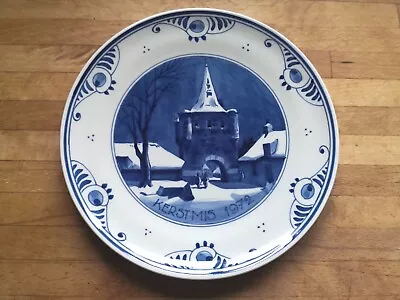 Buy Dutch Blue & White Royal Delft Hand Painted Christmas Plate - 1972 Gateway Elbur • 25£