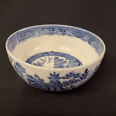 Buy Chinese Pattern Blue & White Bowl ~ 17cm Diameter • 15£