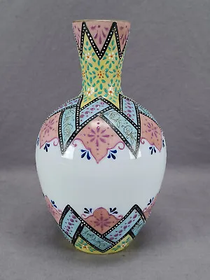 Buy Harrach Bohemian Enameled Pink Blue & Yellow Moroccan Ware Glass Vase C. 1880s • 156.09£
