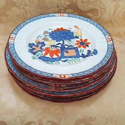 Buy Antique Mason’s Ironstone China Jardiniere Pattern Hand Painted Plates • 10£