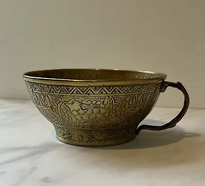 Buy Vintage African/ Asian Brass Cup/vessel • 19£