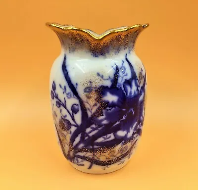 Buy John Maddock & Sons Orchid Design Royal Vitreous Flow Blue Vase. C1890. • 175£